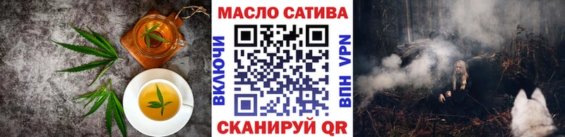kraken   Циолковский  Печенье с ТГК конопля 