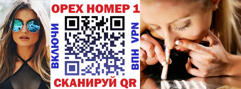 COCAIN Fish Scale Циолковский