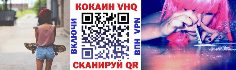 гидра tor  Циолковский  darknet какой сайт  Cocaine Columbia 