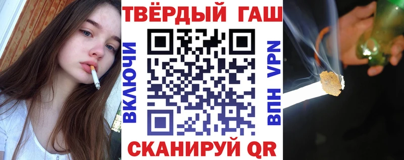 ГАШИШ AMNESIA HAZE  Циолковский 