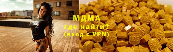 дживик Алексеевка