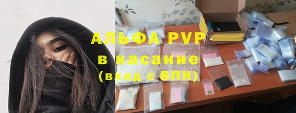 spice Липки