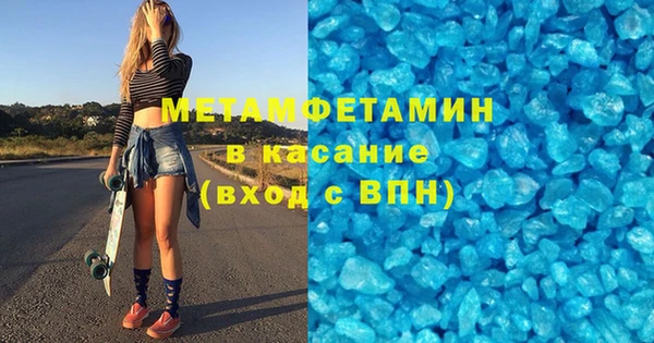 дживик Абдулино