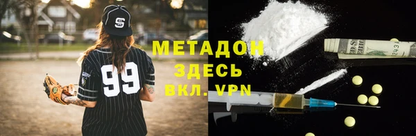 ECSTASY Алзамай