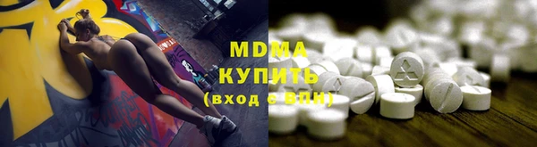 ECSTASY Алзамай