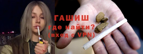 дживик Алексеевка
