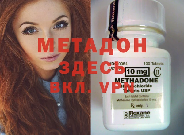 круглые Лиски