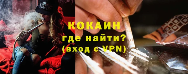 дживик Абдулино