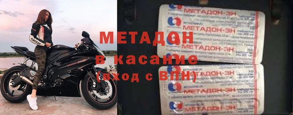 мескалин Абинск