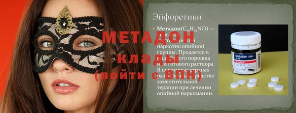 крисы Лихославль